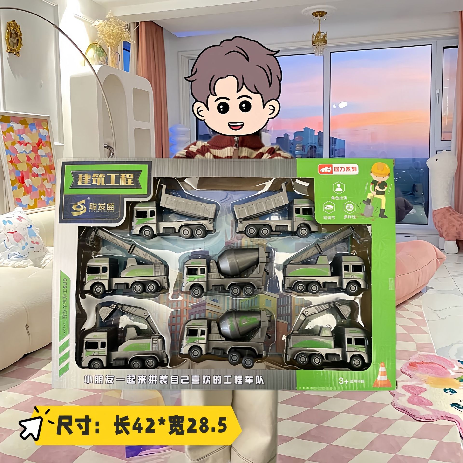 男孩儿童工程车玩具回力惯性消防车套组超大号礼品盒培训机构批发详情24