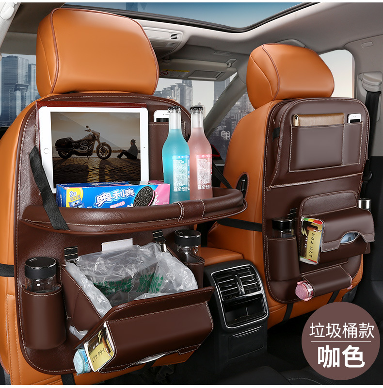 汽车座椅后背收纳袋挂袋车载儿童餐桌椅背多功能置物袋储物收纳包详情17