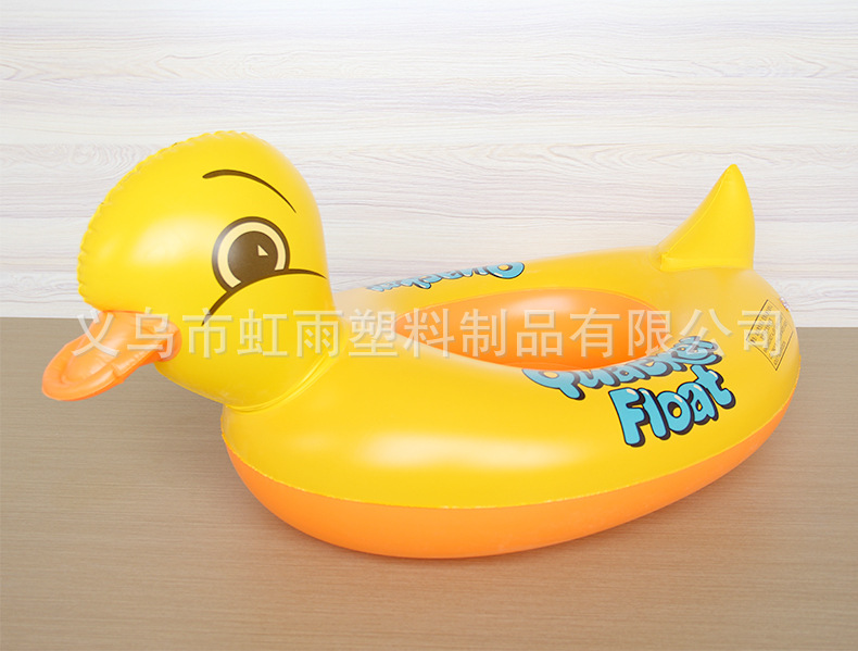 夏季批发黄鸭儿童游泳圈 加厚动物游泳坐圈座圈PVC鸭子游泳圈混批详情23