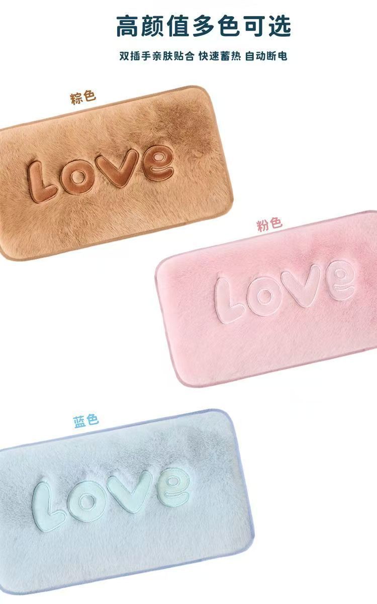 新款加长热水袋国标防爆暖手宝热敷暖脚暖宝宝智能热水袋充电款详情17