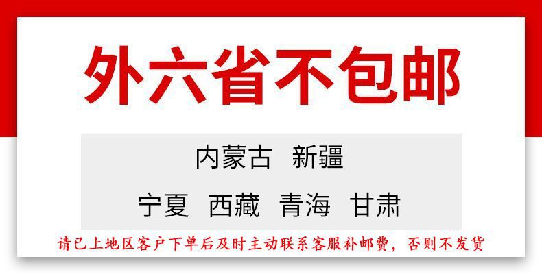 批发透明密封厨卫结构中性硅酮封边防水防霉鱼缸强力高粘度玻璃胶详情2