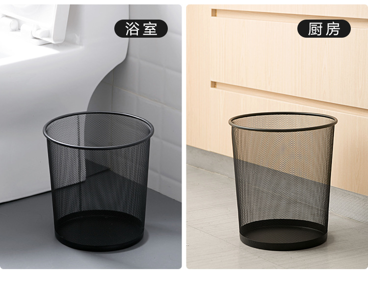 Wholesale metal mesh trash cans, household open type, office, kitchen and bathroom, INS style, uncovered waste paper baskets pic 3