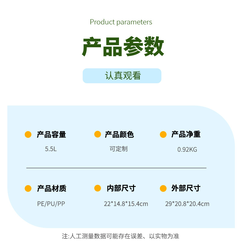 5L户外车载手提保温箱露营冰桶便携式佛跳墙鲍鱼保鲜冷藏礼盒详情11