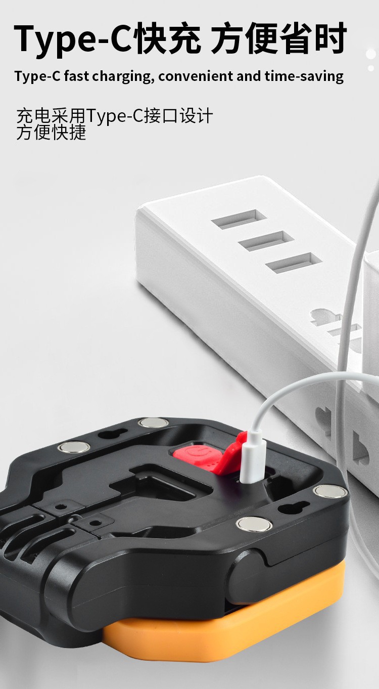 New cross-border multi-functional work light, camping light strip hook, portable LED light, strong light handheld lighting, strong magnetic lamp pic 14