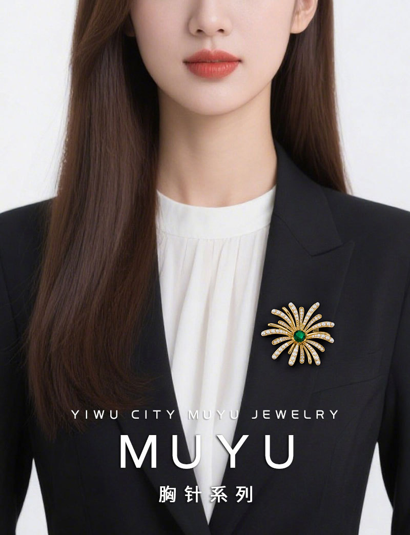 The light luxury and high-end starlight fireworks brooch features an original design of copper alloy, real gold electroplating and zircon imitation pearl pic 11