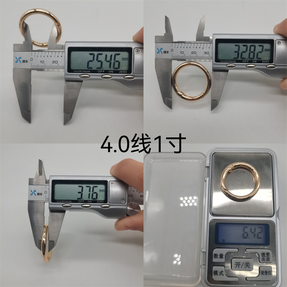 3.8线 One inch 弹簧圈