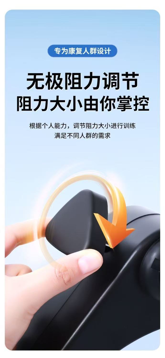1迷你室内老人中风偏瘫康复训练腿部自行车训练器可折叠健身车详情2