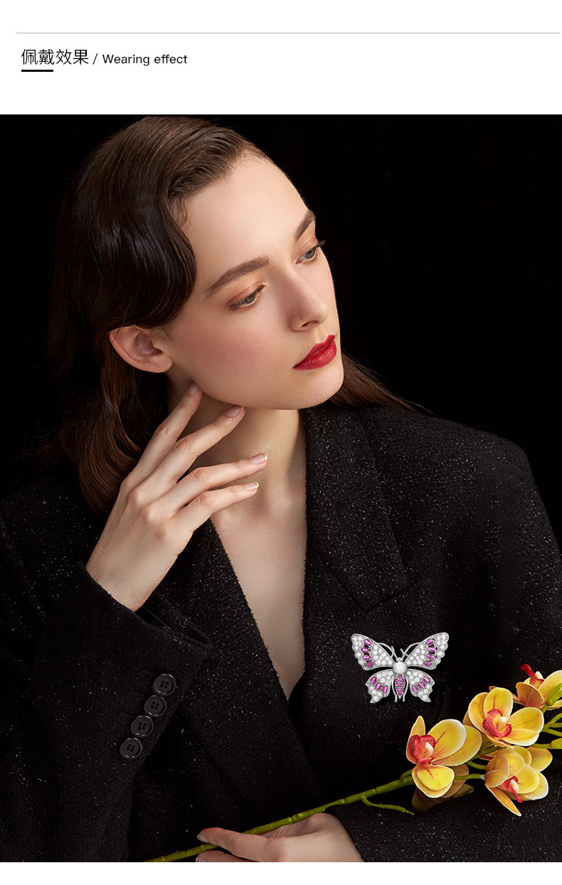 新款2025珍珠蝴蝶小胸针女高档百搭防走光领口衣角胸花别针配饰详情12