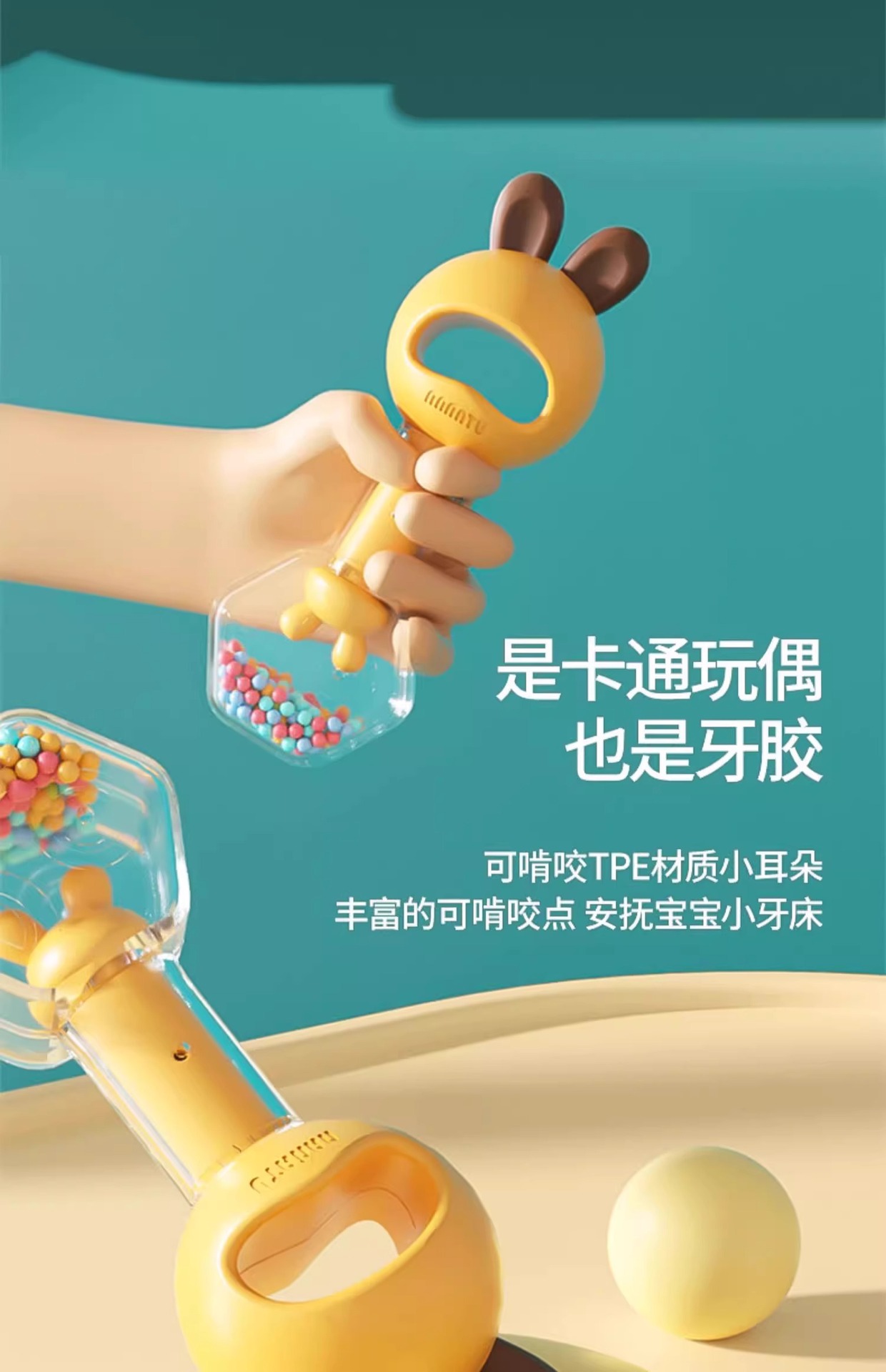 婴儿礼物百天宝宝满月礼盒0-3个月新生儿用品0-1岁见面礼早教玩具详情11