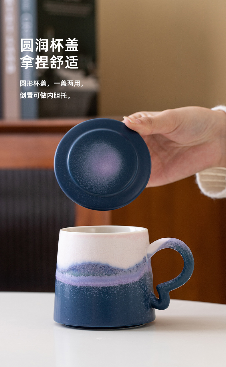 陶瓷窑变马克杯现代简约个人专用泡茶杯家用办公室大容量一人水杯详情6