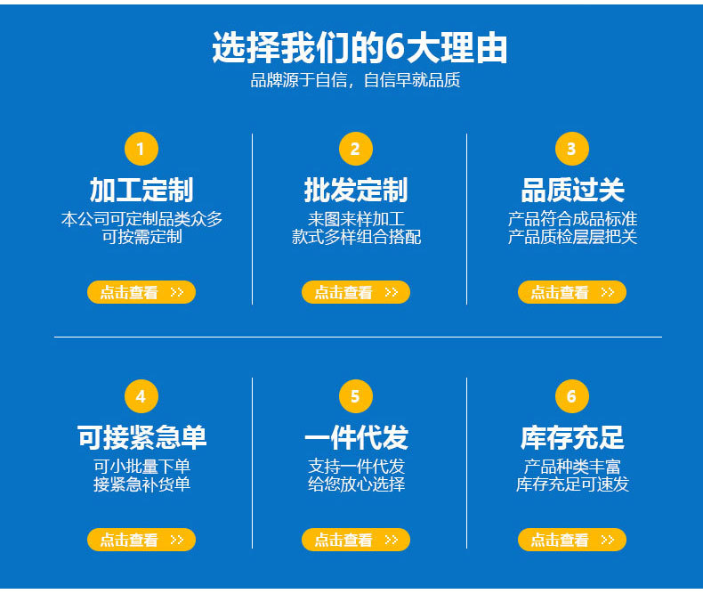 Ufree跨境爆款电动剃毛器亚马逊男士脱毛仪电动现货充电式理发器详情12