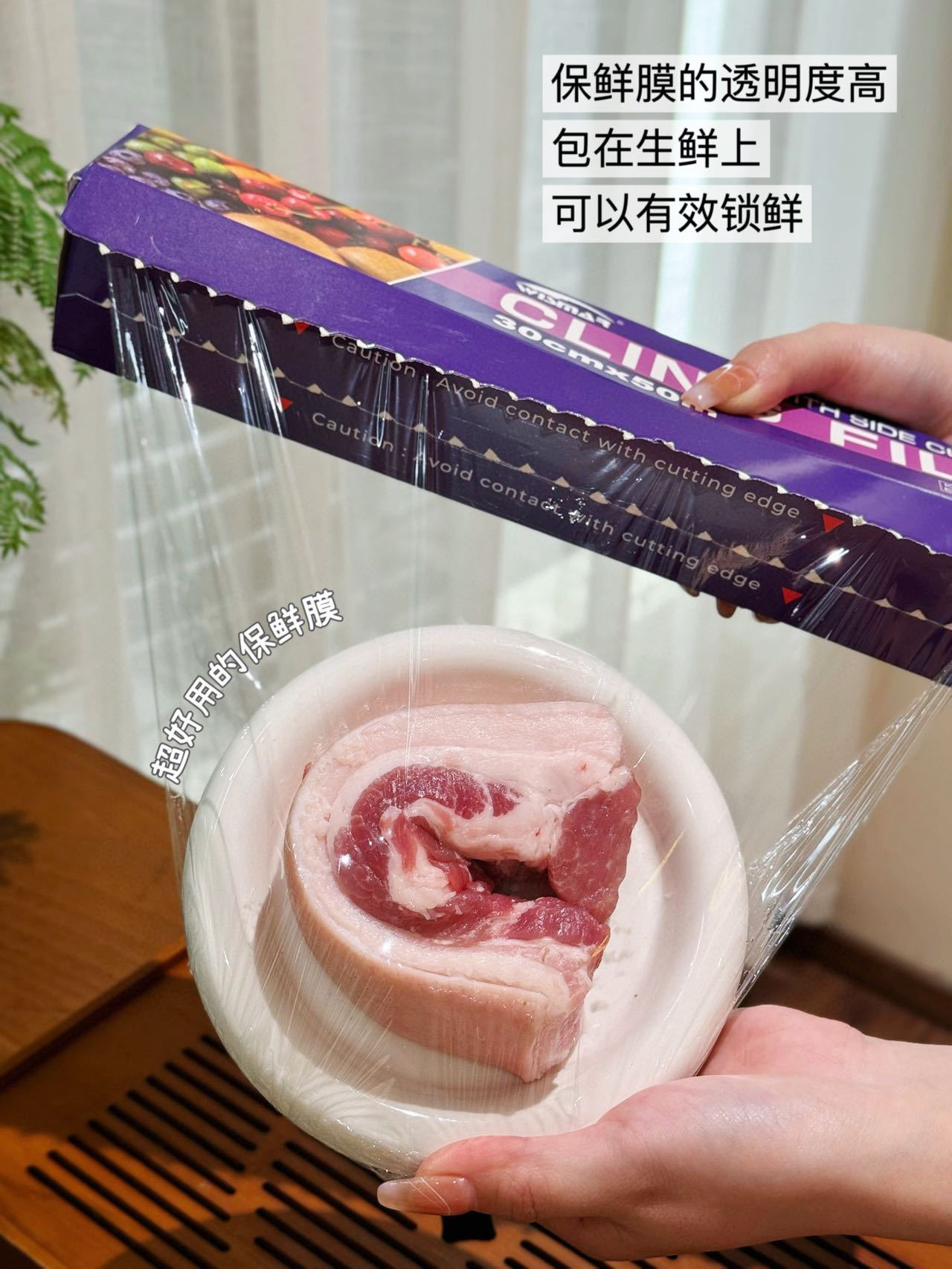外贸食品级切割保鲜膜家用耐高温大卷厨房英文盒装详情12