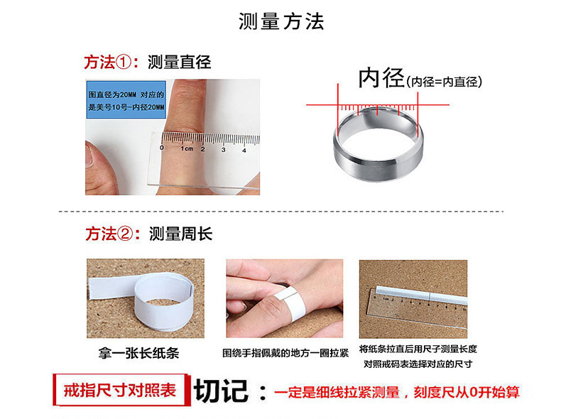 男士闪电嘻哈戒指开口可调节小众设计送闺蜜女友礼物潮流情侣新款详情9