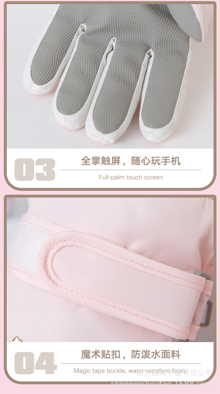 Sanrio ski gloves for women in winter are thickened with fleece, providing warmth and warmth. They are also windproof and anti-slip for outdoor cycling, featuring a cute cartoon style pic 13