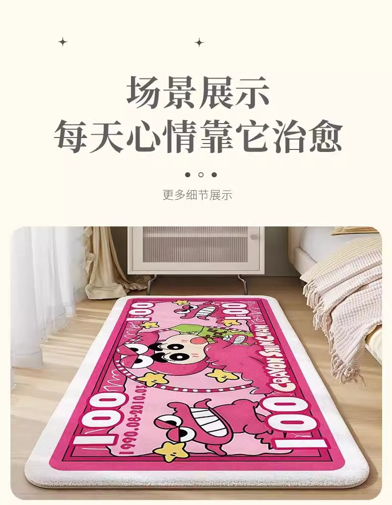 卡通仿羊绒地毯卧室耐脏易打理毛绒床边地毯家用长方形隔凉防滑垫儿童机器制造家居定制复古现代客厅地垫家居门卧室床边地毯装饰区详情10