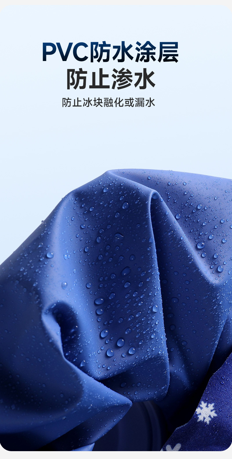 Reusable ice packs for eyes, face, hands, knees, ankles, cold and hot ice packs, fixed, waterproof, storage, travel pic 6