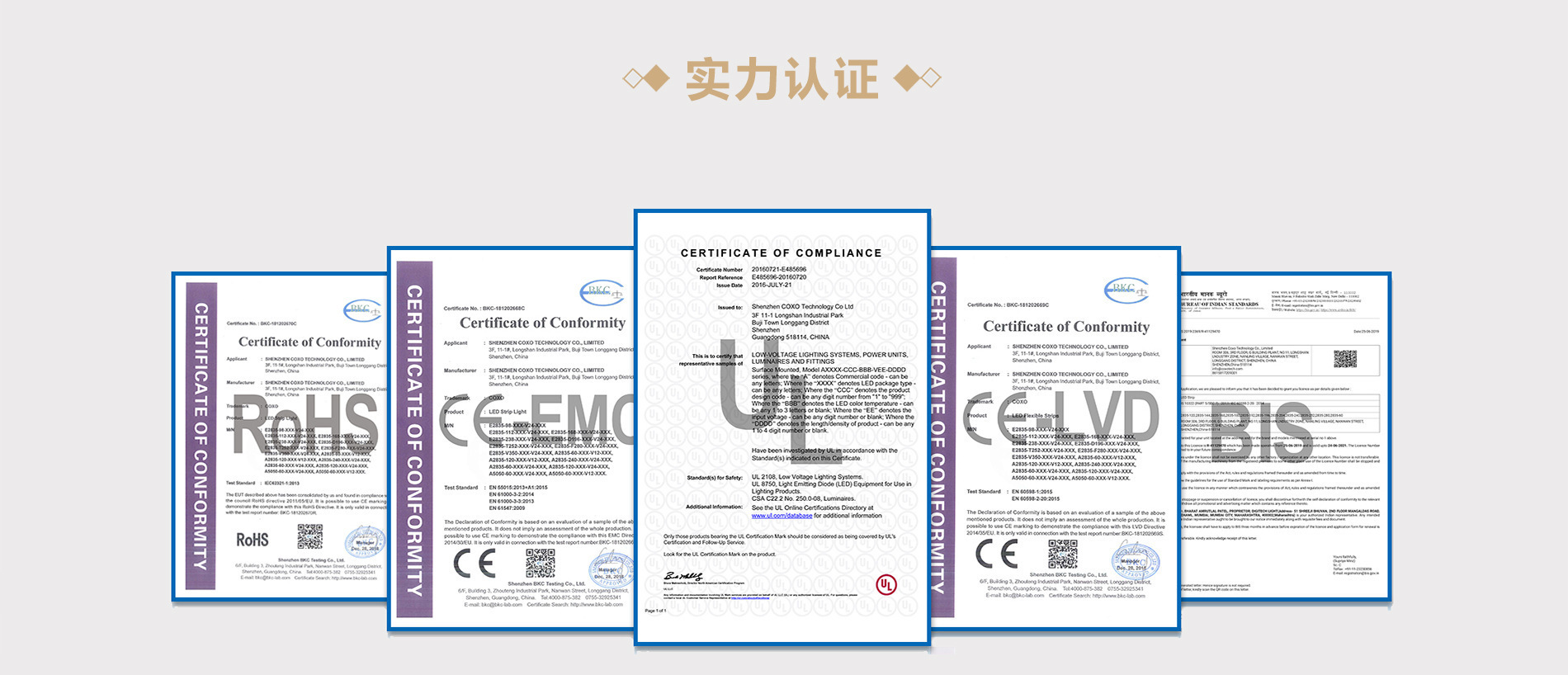 Cross-border in-stock led light strip kit 5050rgb color-changing 5v low-voltage Bluetooth remote control 24-key waterproof ambient light pic 3