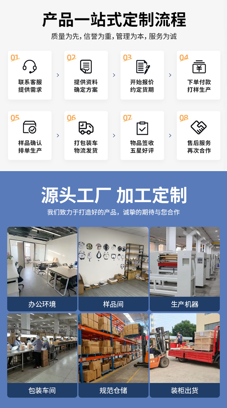ins热卖爆款钟表客厅儿童房卡通猫家用静音挂表创意摇摆挂钟挂表详情2