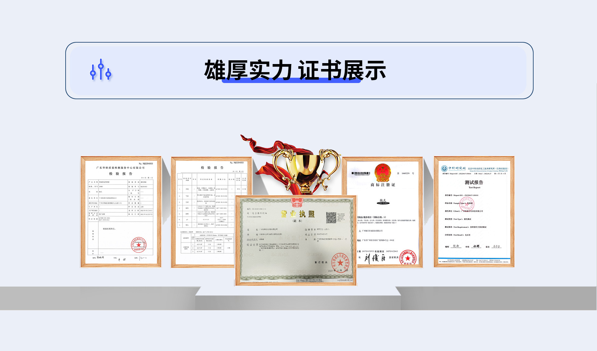 驰天油污净泡沫清洁剂多功能油烟机厨房重油污清洗剂广州厂家直供详情16