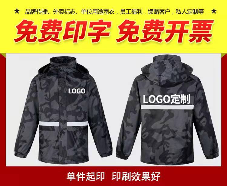 微信图片_2021121011421913