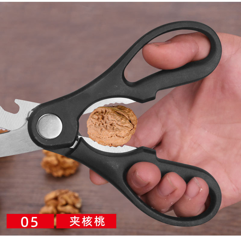 阳江厂家家用方便厨房剪刀烤肉锋利不锈钢剪子辅食多功能剪刀批发详情15