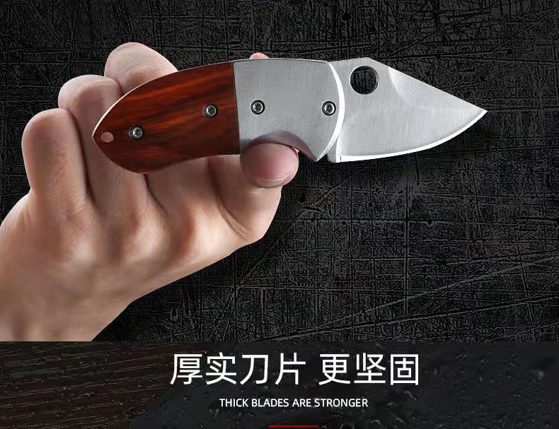 Wholesale outdoor mini EDC portable knives, keychain pocket knives, stainless steel folding knives, unboxing and express delivery tools, folding knives, portable, lightweight and practical pic 8