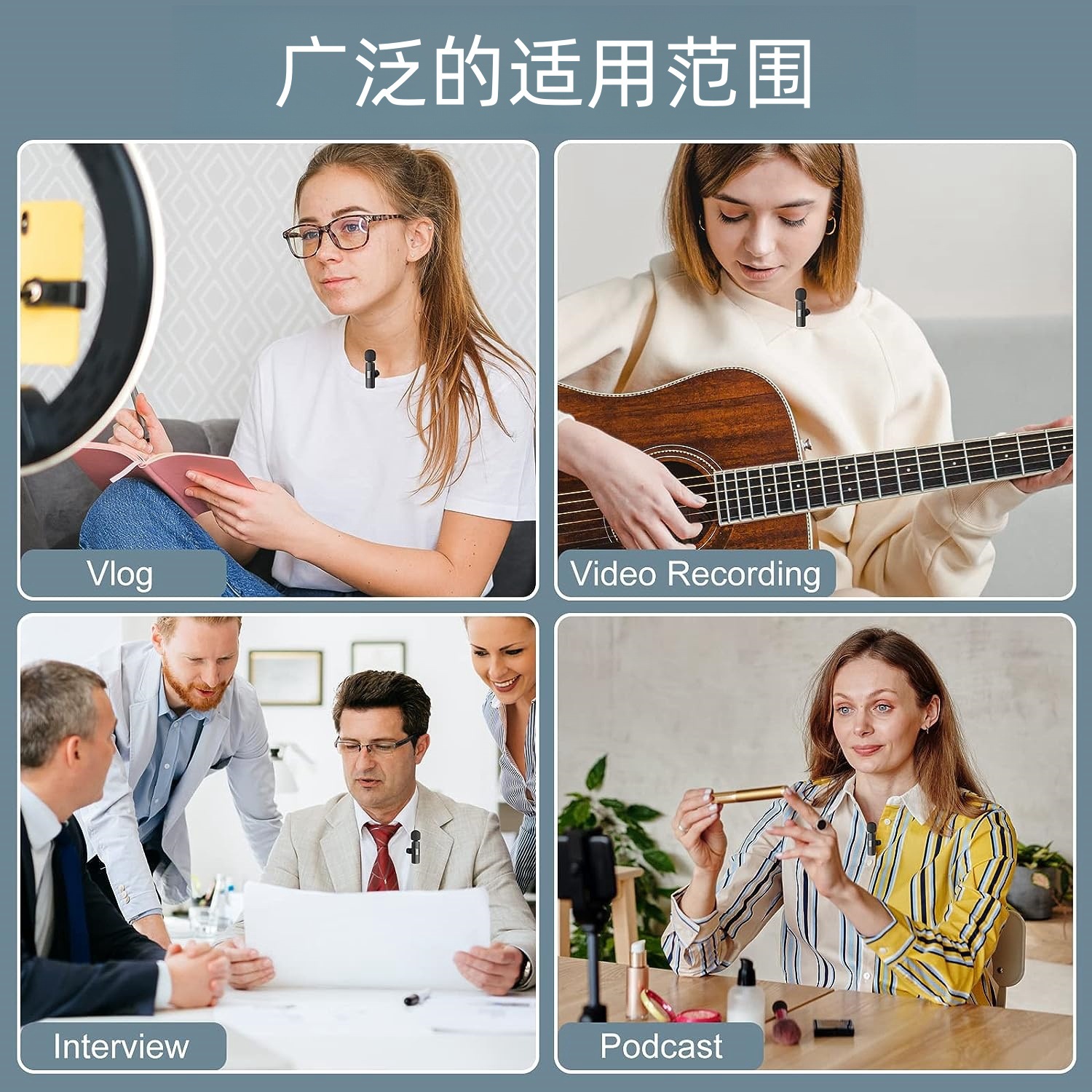 跨境热销款无线领夹麦克风 K1K9K6一拖二直播收音磁吸数显麦克风详情6