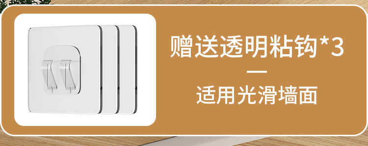 置物架一体靠墙上壁挂式挂篮卫生间置物架多层收纳学生宿舍收纳架详情7