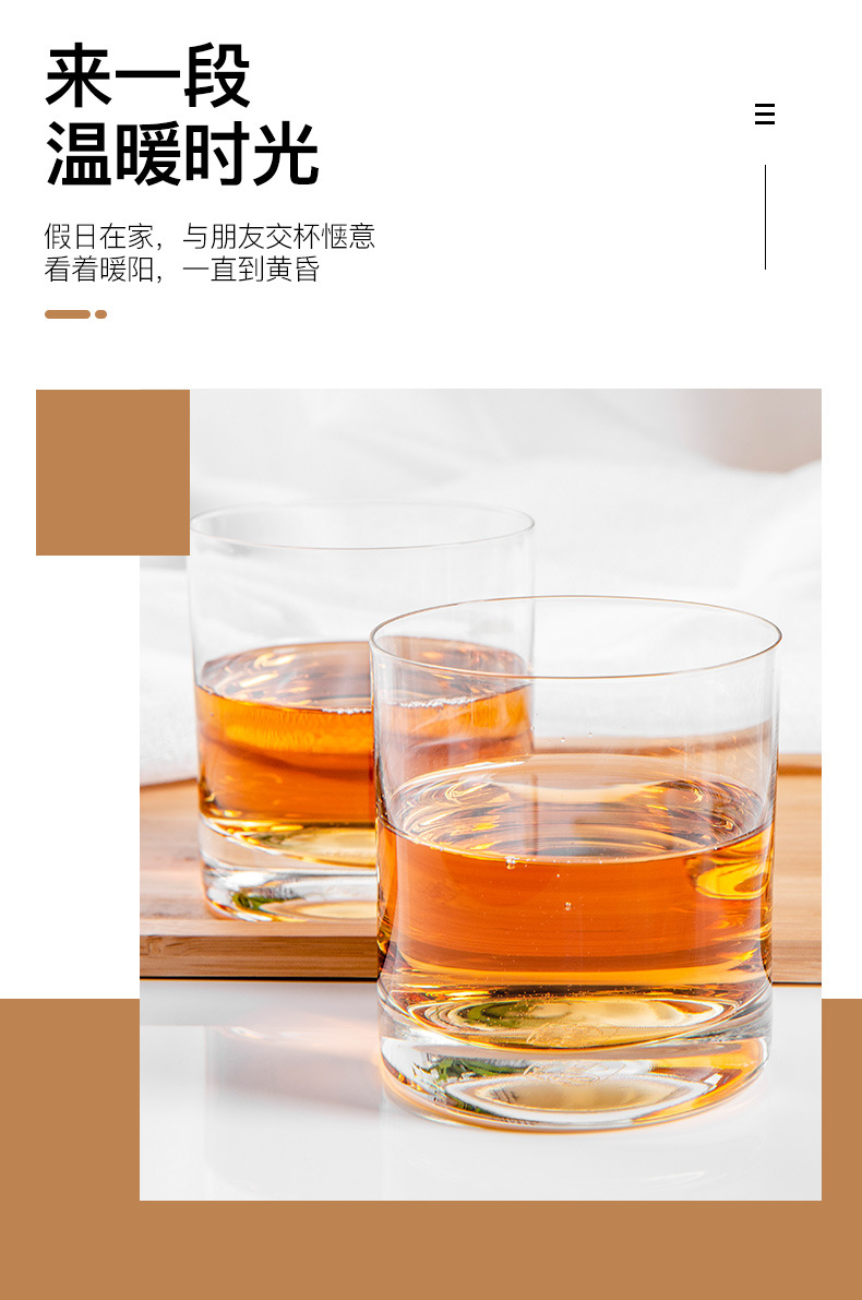 Czech imported lead-free crystal glass cups, household water cups, milk cups, beverage cups, juice cups, hotel cups wholesale pic 15