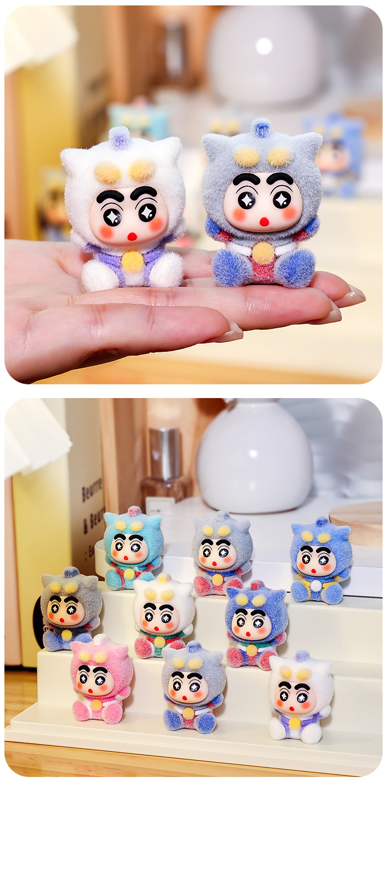 新款植绒超人小新萌粒公仔卡通萌粒摆件 diy钥匙挂件潮玩盲盒盲袋详情9