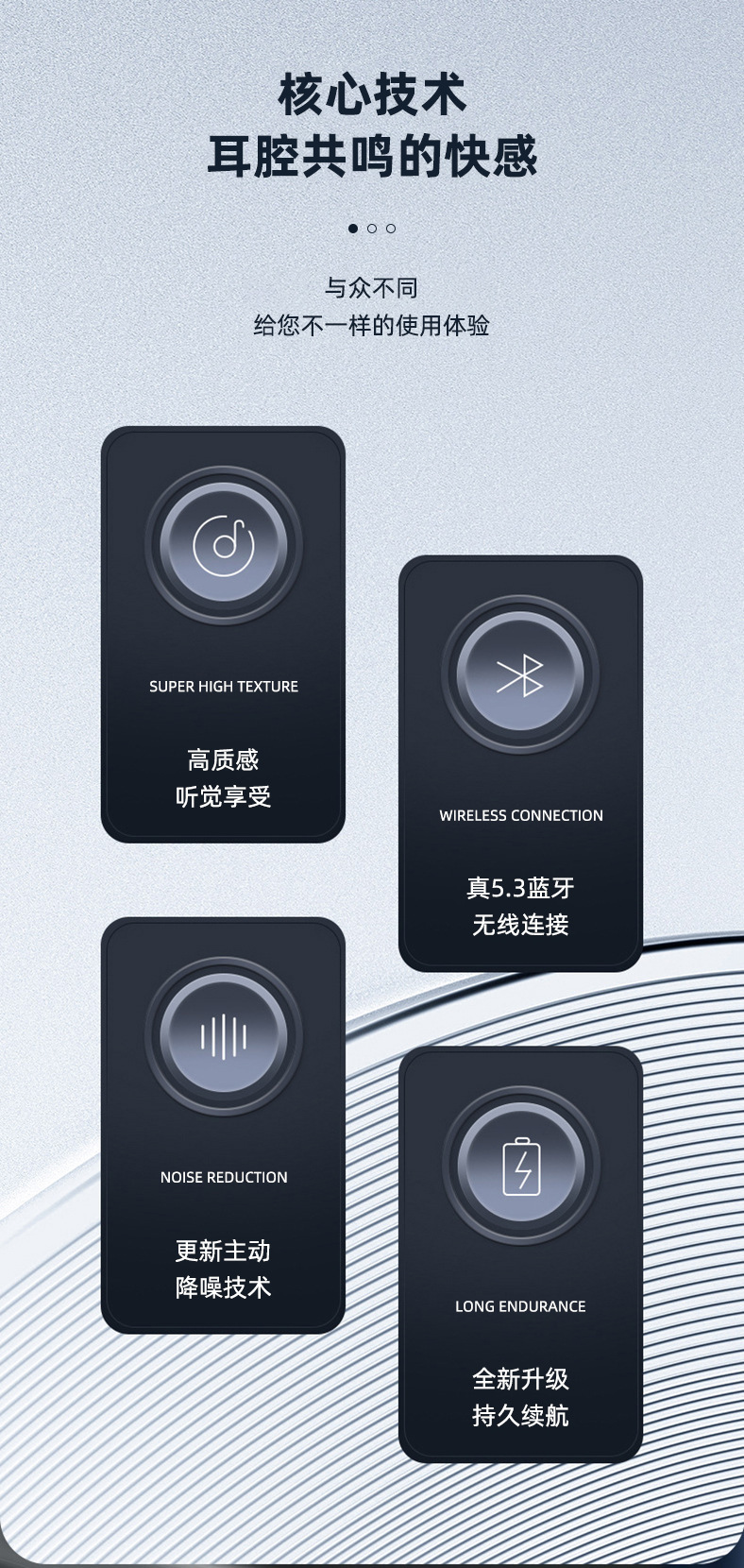 The new cross-border OWS over-ear bone conduction Bluetooth headphones feature radio performance, high noise cancellation, long battery life and low latency pic 23