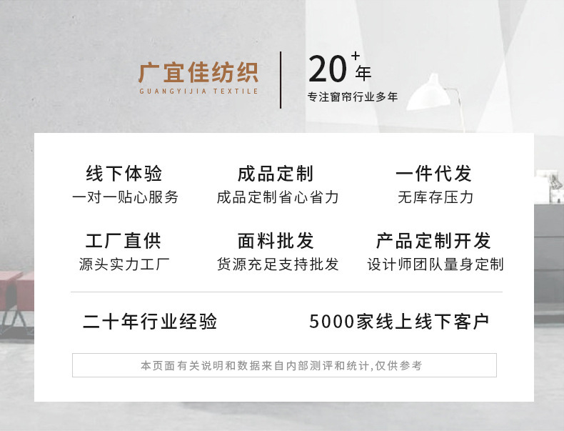 日式奶油色窗帘全遮光魔术贴免打孔安装隔音隔热窗帘批发一件代发详情37