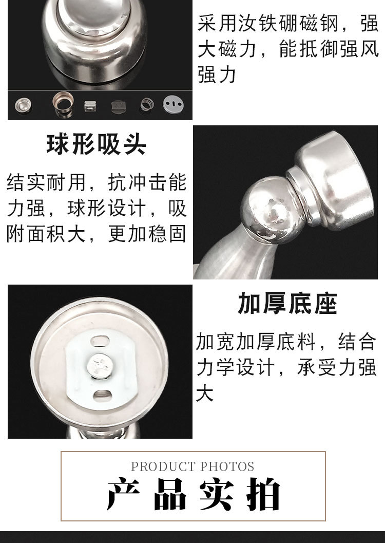 源头工厂防撞卫生间门挡地吸 明装卧室门强磁墙吸 黑白不锈钢门吸详情5
