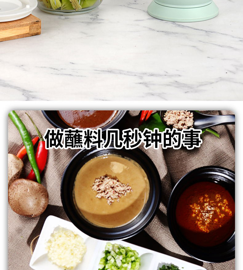 跨境家用料理机厨房多功能电动碎肉机绞肉机绞馅机辅食机全自动详情21
