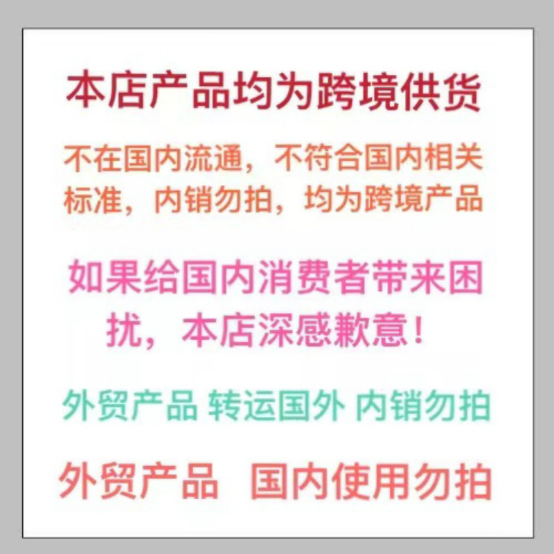 跨境户外窒息急救训练面罩呼吸训练器人工心肺活量训练器现货详情13
