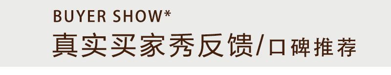 2024双面羊毛手缝大衣简约百搭气质长款女详情6