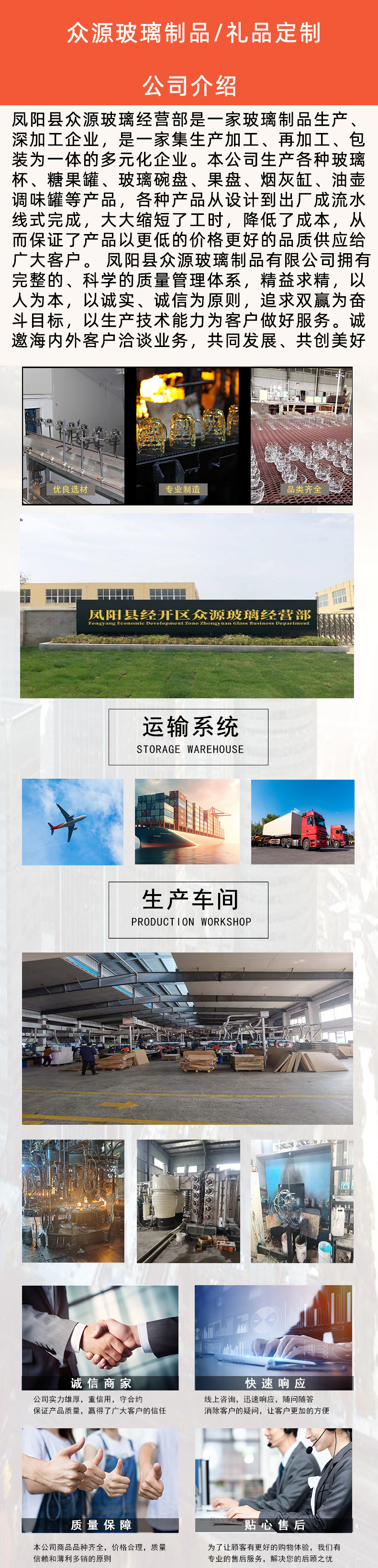 高颜值带把玻璃杯网红ins风家用果汁饮料杯简约创意牛奶杯六棱杯详情1