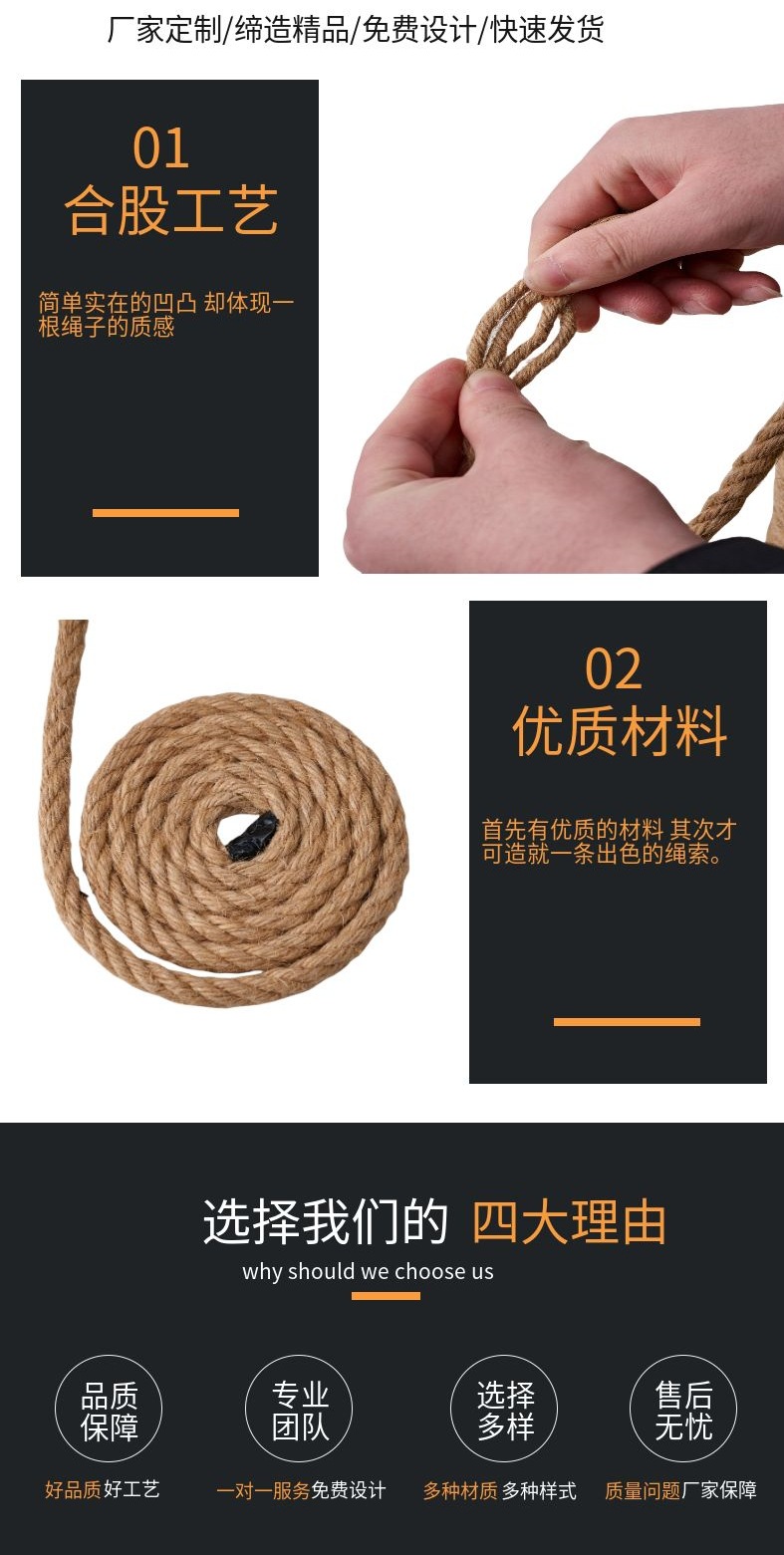 Custom-made hemp rope, yellow hemp rope, hand-woven tag packaging, hand-held rope, natural decoration, fine hemp rope in rolls pic 7
