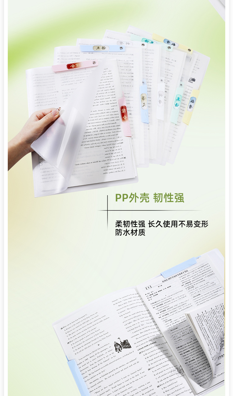 现货A3旋转文件夹有插袋侧开双旋转拉杆夹学生试卷收纳专用抽杆夹详情10