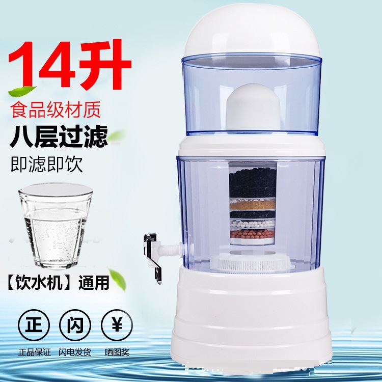 Free shipping of 14L and 16L water purifiers, multi-layer filtered mineral water kettles, direct drinking water, ceramic water purifiers, cross-border pic 7