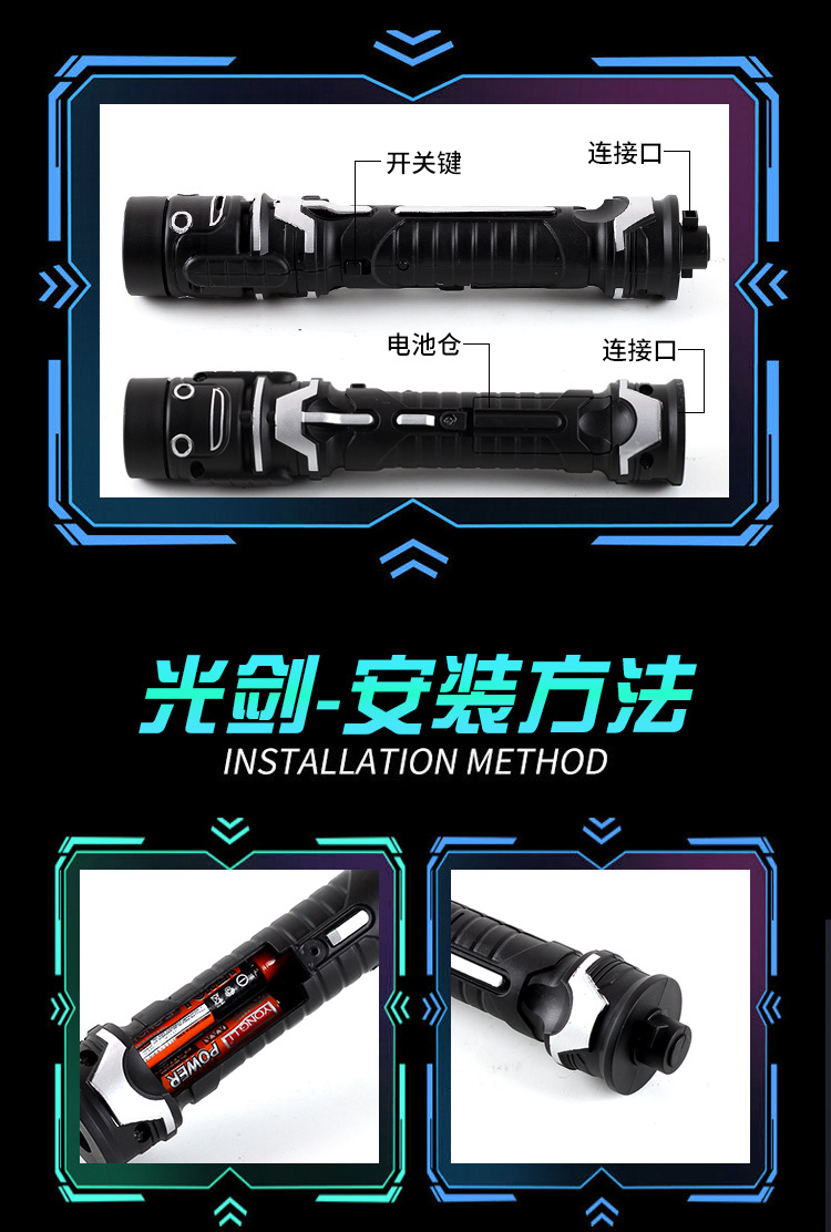 Luminous sword, telescopic sword, little boy laser sword, glow stick, street stall bestseller, luminous toy, samurai sword wholesale manufacturer pic 12