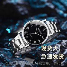 厂家现货手表学生女批发跨境数字日历石英表皮带女士手表女高级感详情19