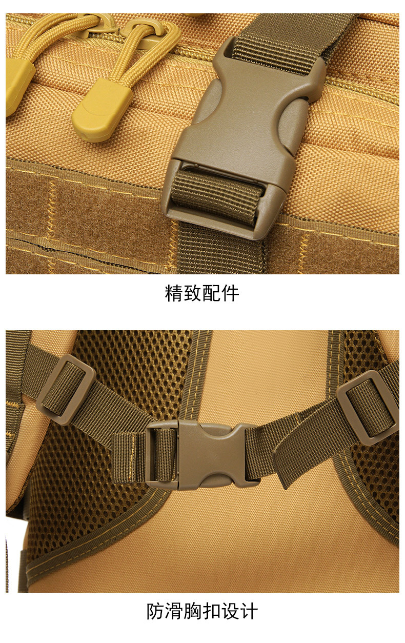 跨境战术包野外露营包登山包迷彩双肩包大容量高级感户外徒步背包详情14