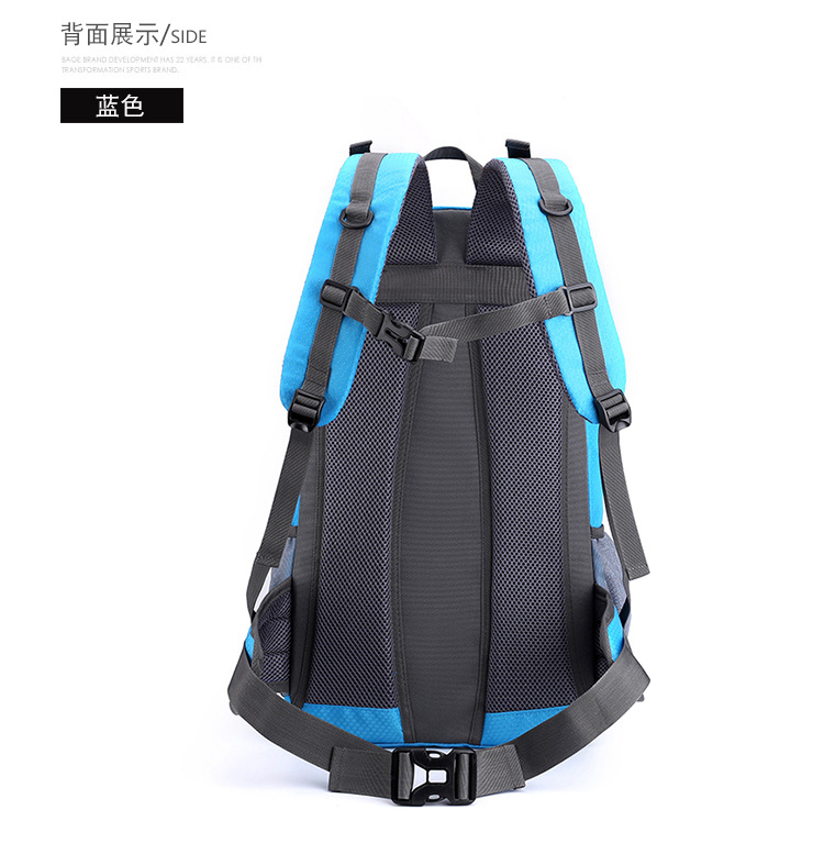 户外大容量登山包耐磨旅行包干湿分离隔层徒步男双肩包气垫背带详情29