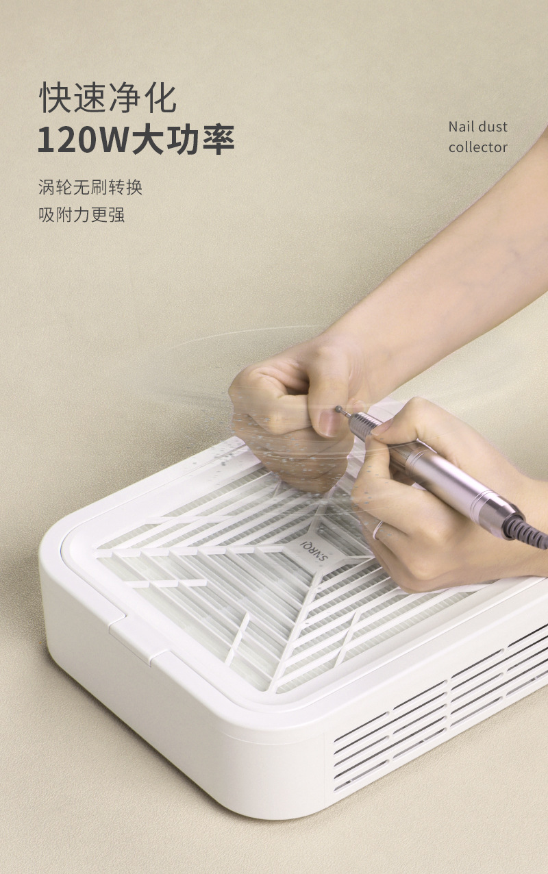 Turbine brushless nail art vacuum cleaner, high-power battery grinding, dust-proof separated filter, nail dust collector, professional nail art tool pic 6