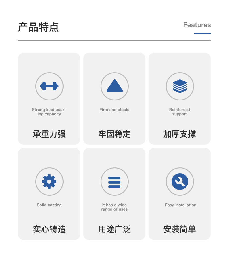 加厚三角角码固定90度直角支架角铁橱柜挂码层板加固连接件小配件详情2