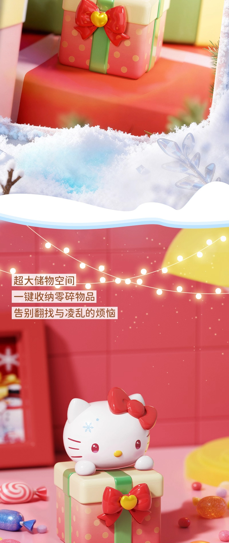Authentic Sanrio HelloKitty Christmas and Winter gifts for big kids, HelloKitty figurines for storage pic 4