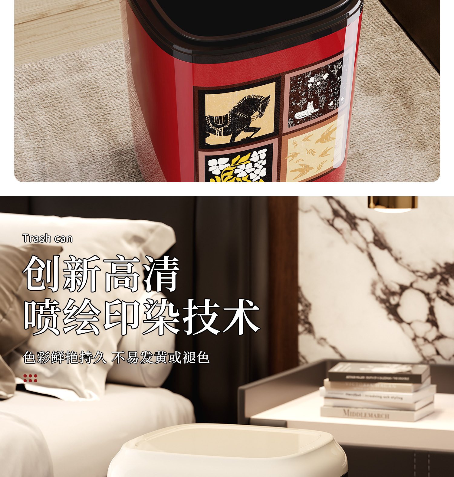 Chinese-style trash can, household living room garbage bin, high appearance level, large capacity, bathroom foot-operated covered storage bucket pic 13