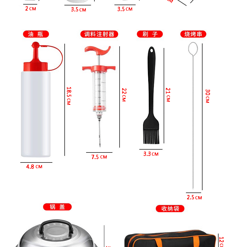 BBQ现货不锈钢烧烤工具套装料理铲烧烤铲板烧锅铲子组合烤具详情4