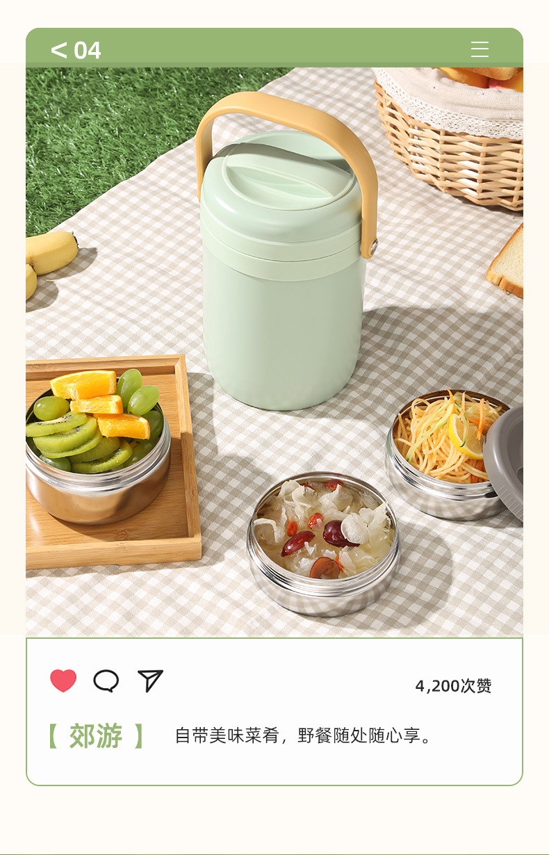 304 stainless steel vacuum insulated lunch box, large-capacity multi-layer insulated bucket for office workers, student lunch box, pot pic 12